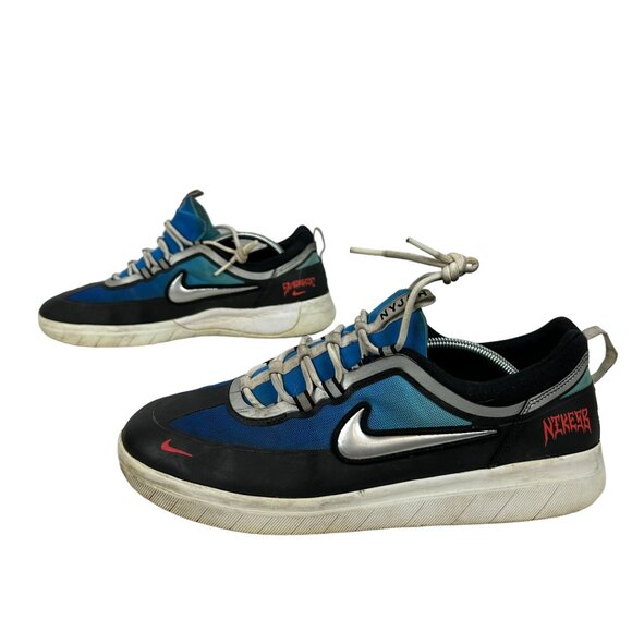nike nyjah free 2 premium
